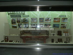 北京低價供應博物館展覽館圖文版展示設計與制作批發價格解析