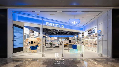 瑞德設(shè)計(jì)×考拉全球工廠店 首個(gè)線下店SI設(shè)計(jì)，開啟場(chǎng)景化零售新章